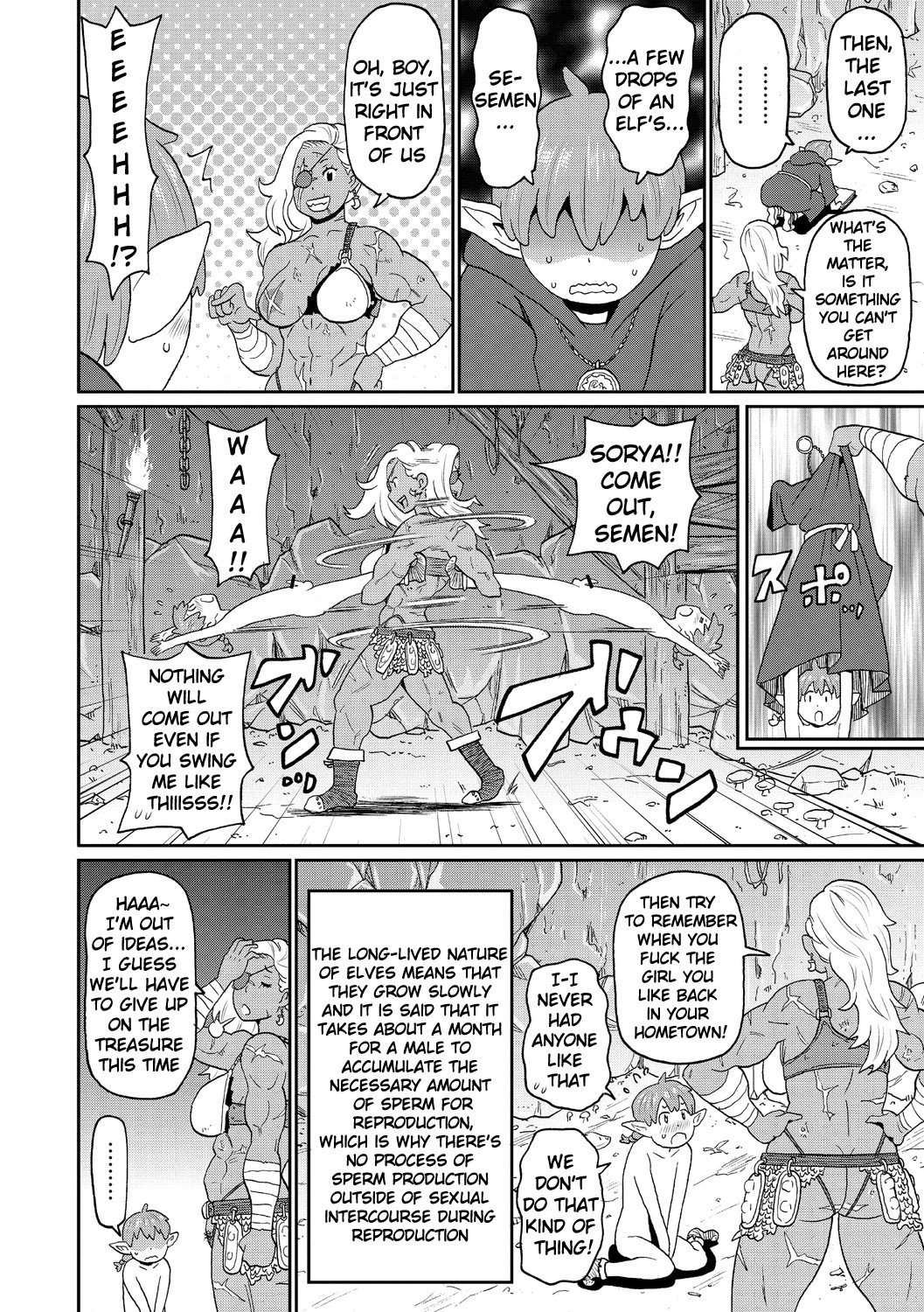 Hentai Manga Comic-My Trip Together With a Female Veteran Warrior-Read-6